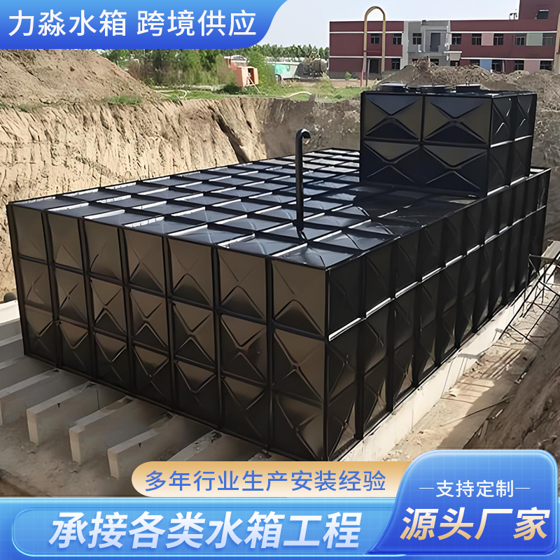 渭南市钢板搪瓷水箱箱泵一体式地埋消防水箱 - 价格