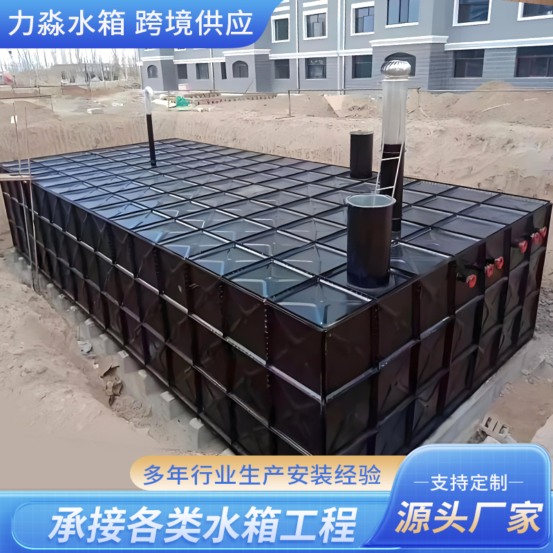 渭南市消防水箱玻璃钢水箱 - 推荐